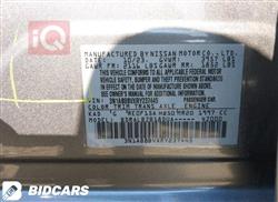 نیسان سێنترا